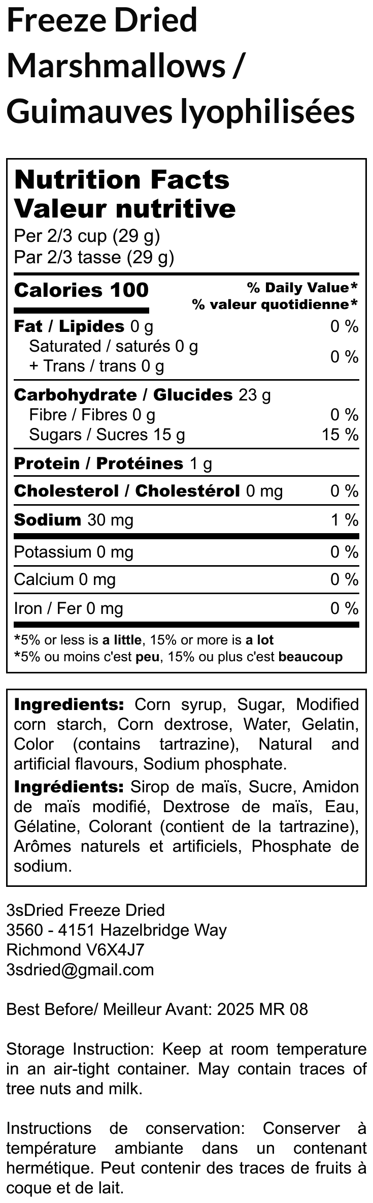 Freeze Dried Marshmallow Candies - Crunchy Marshmallow Treats description list