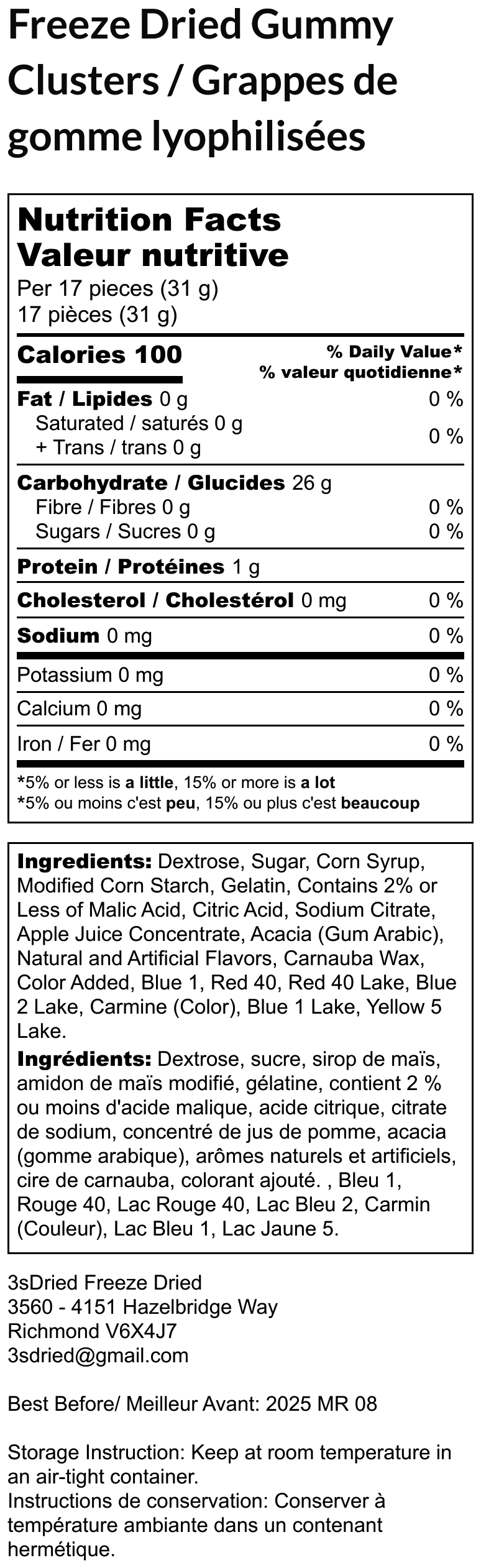 Freeze Dried Gummy Nerd Clusters - Delicious Nerds Candy Flavor description list